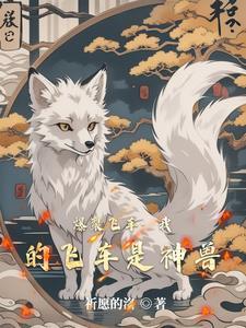 爆裂飞车游戏手机版