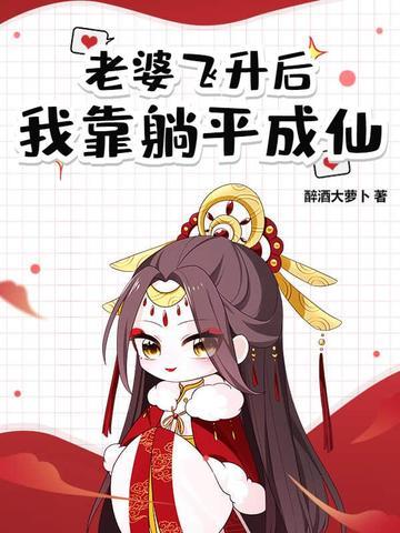 失忆了