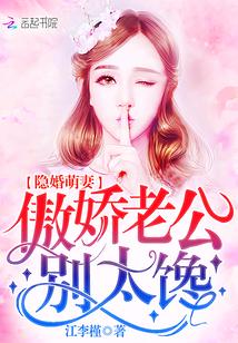 大符篆师百度百科